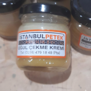 أقوى جاذب طرود نحل في السوق – المنتج التركي الأصلي (تركيبة فازلين ثابتة المفعول