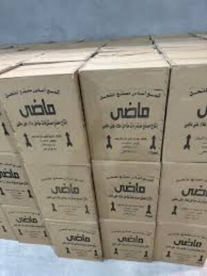 شمع أساس العسل – 2 كيلو (22 فرخ) | جودة عالية لمنحل قوي